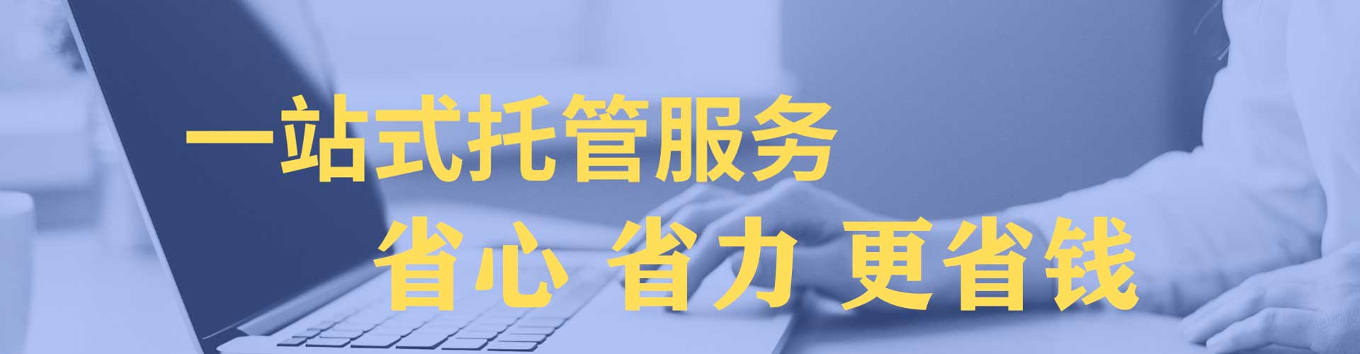 江苏百度广告推广
